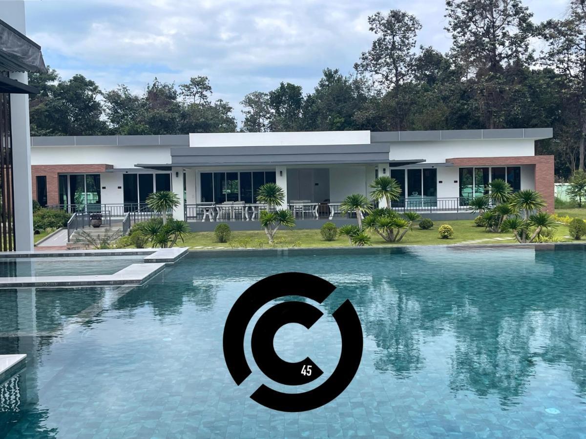 Club45 Otel Kham Yai Dış mekan fotoğraf